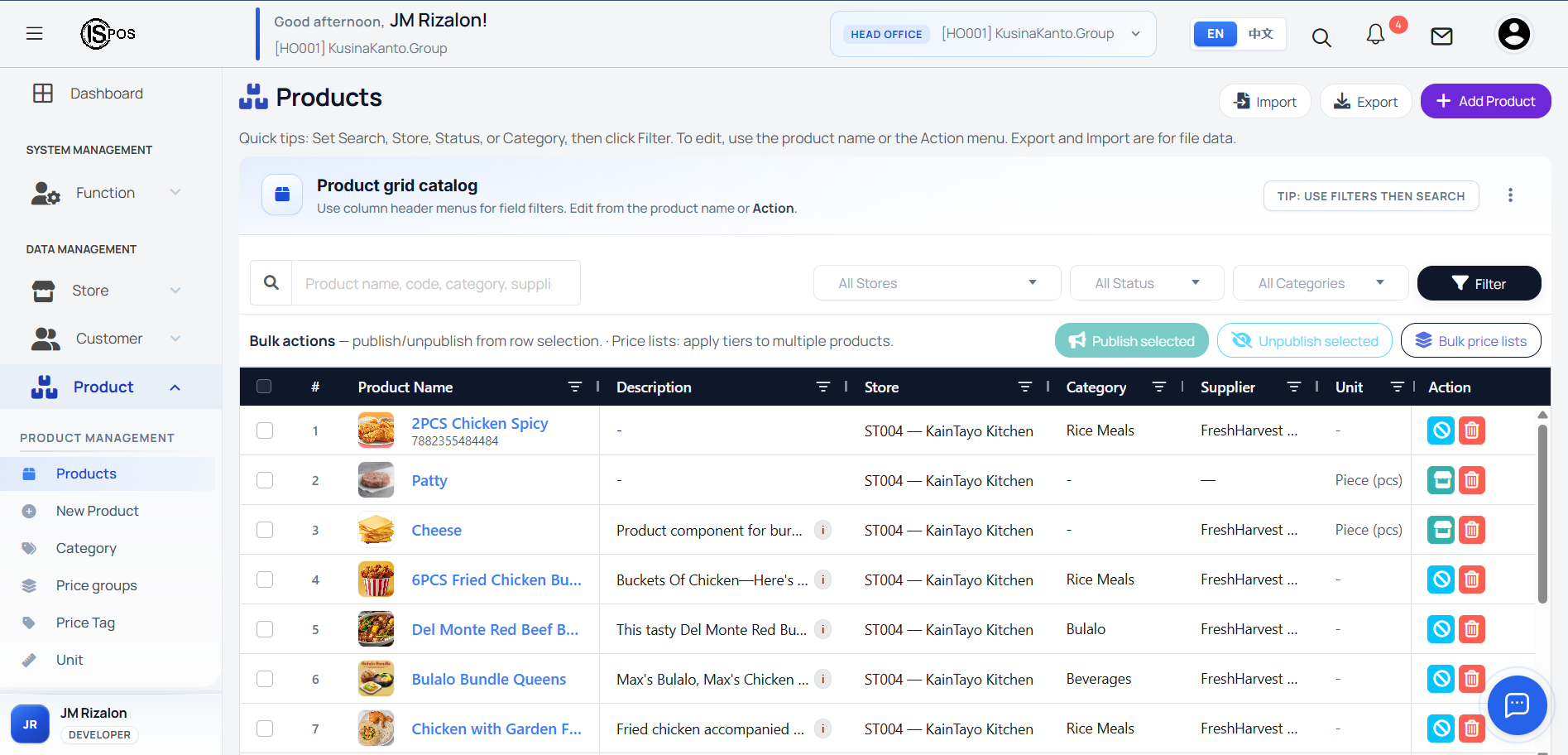 Report Designer Screen